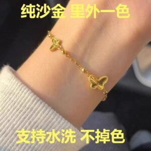 Golden Butterfly Chain Bracelet – Sand Gold