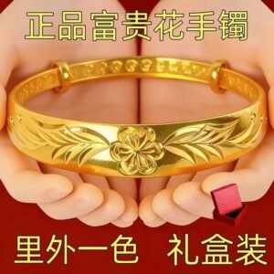 Prosperity Flower Gold Bangle – 17.11g Sand Gold
