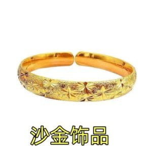 Gold Starlight Engraved Cuff Bangle – Sand Gold Open Bracelet with Star-Cut Pattern