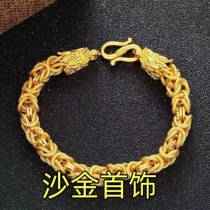 Twin Dragon Byzantine Chain Bracelet – Sand Gold
