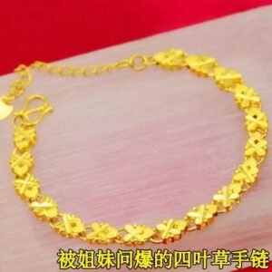Golden Four-Leaf Clover Bracelet – Sand Gold