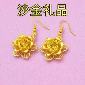 Blooming Peony Sand Gold Drop Earrings