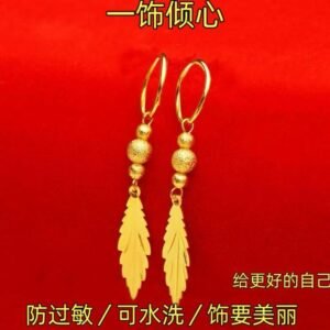 Golden Feather Leaf Sand Gold Drop Earrings